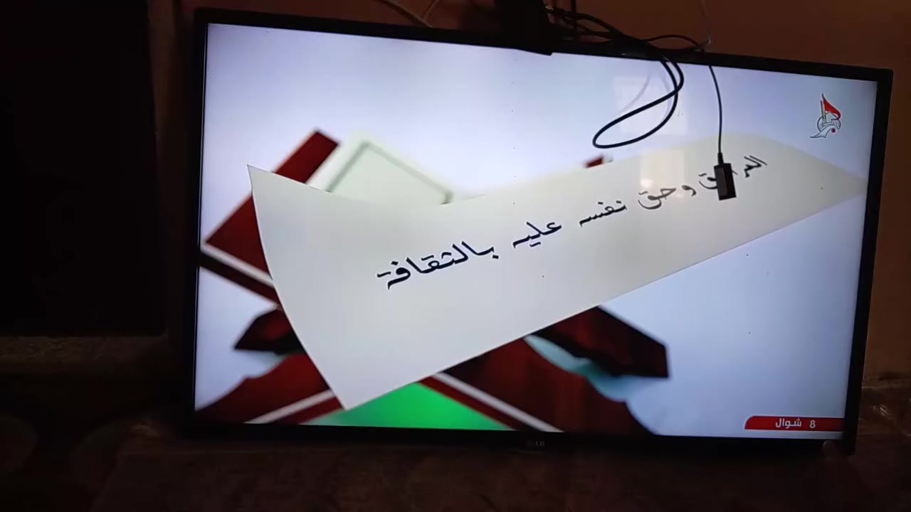 السلام عليكم بلازمه للبيع 
حجمه 42
سعرهه 180 قفل


**إذا كنت صاحب هذا الإعلان وتريد حذفه لأي سبب، رجاءا أرسل رسالة إلى الدعم الفني**