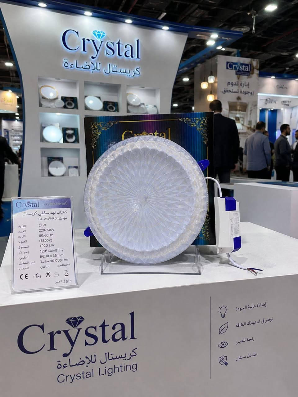 تم وصول سلم 36 دفن ضمان 5 سنوات ناره حقيقه إطار ناره اصفر 3 حركات للستفسار خاص توفر خدمه توصيل كافه محافضات العراق


**إذا كنت صاحب هذا الإعلان وتريد حذفه لأي سبب، رجاءا أرسل رسالة إلى الدعم الفني**