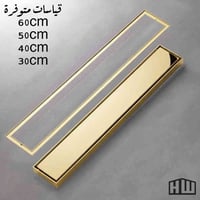 📣تم وصول الجديد📣 تم وصول وجبة جديده من ساقيات كروم الثقيلة جدا بثلاث ا...