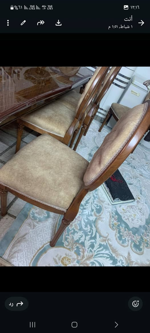 بغداد شعب


**إذا كنت صاحب هذا الإعلان وتريد حذفه لأي سبب، رجاءا أرسل رسالة إلى الدعم الفني**