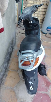 سماوه • دراجه دولفين • نظيفه