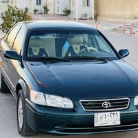 ١٩٩٧ • بدون ضربه • رقم بغداد