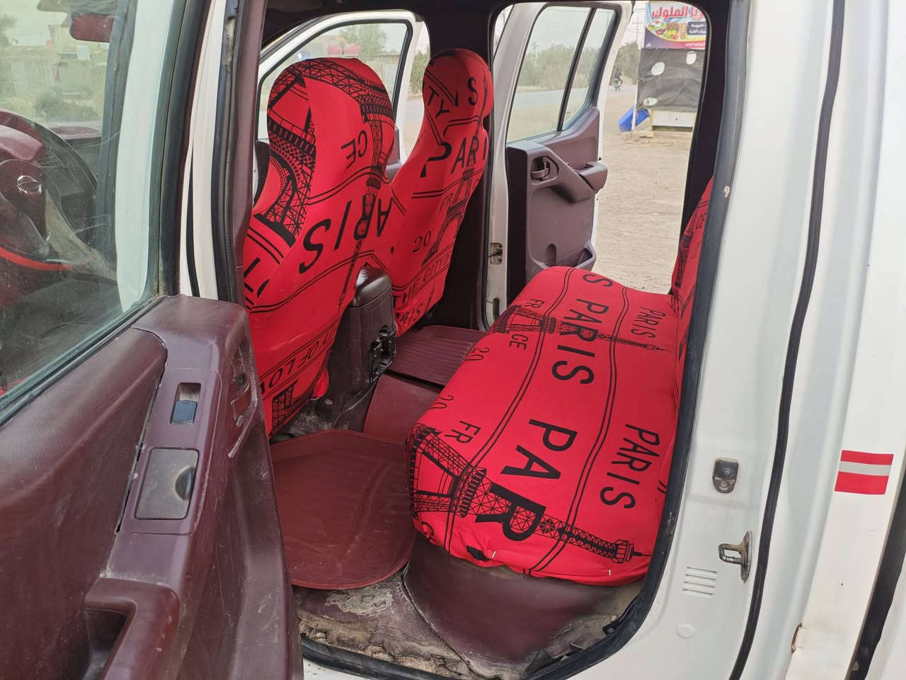 سلام عليكم نيسان نيفاره اللبيع موديل 10رقم بصره سنويه 27 محور فيفتي كير وتماتيك سعر  85 عنوان ذي قار سوق شيوخ تحويل ثاني يوم تصال ***********
