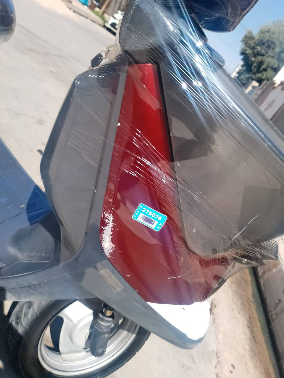 سلام عليكم يماهة نكره سلف كهربايت كله شغاله لايت زينون اشاير هورن كفراته نضيفه شاصي بل شرط اكسل بلشرط صواته ناعم سعر 230 اوبيه مجال ***********
