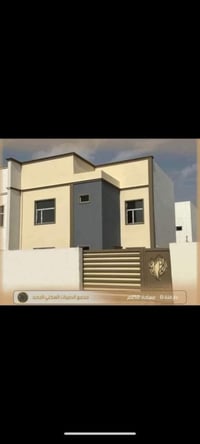 مجمع الأميرات • مربع الخامس • ٢٥٠م