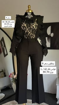 ملابس • توصيل جميع المحافظات • الشارع الي يم بيت الشام الطبي