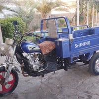 ستوته • ٢٠٢١ • اوراق اصوليه