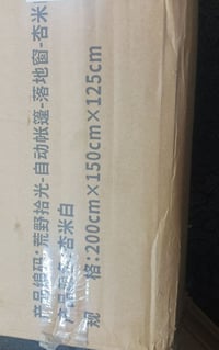 خيمة • اتوماتيك • مع أرضية