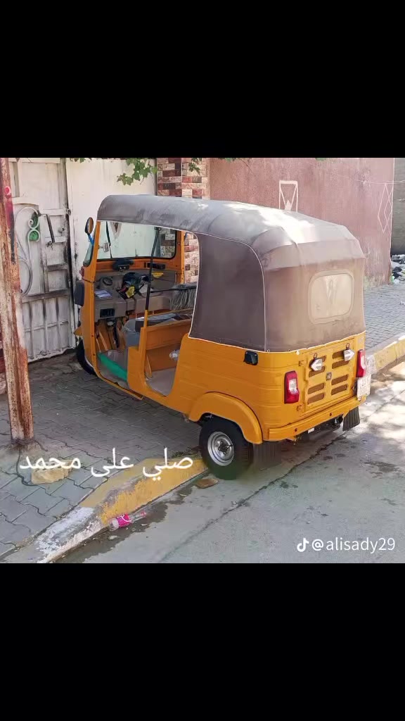 تكتك 20 اقوى سنويه ***********
