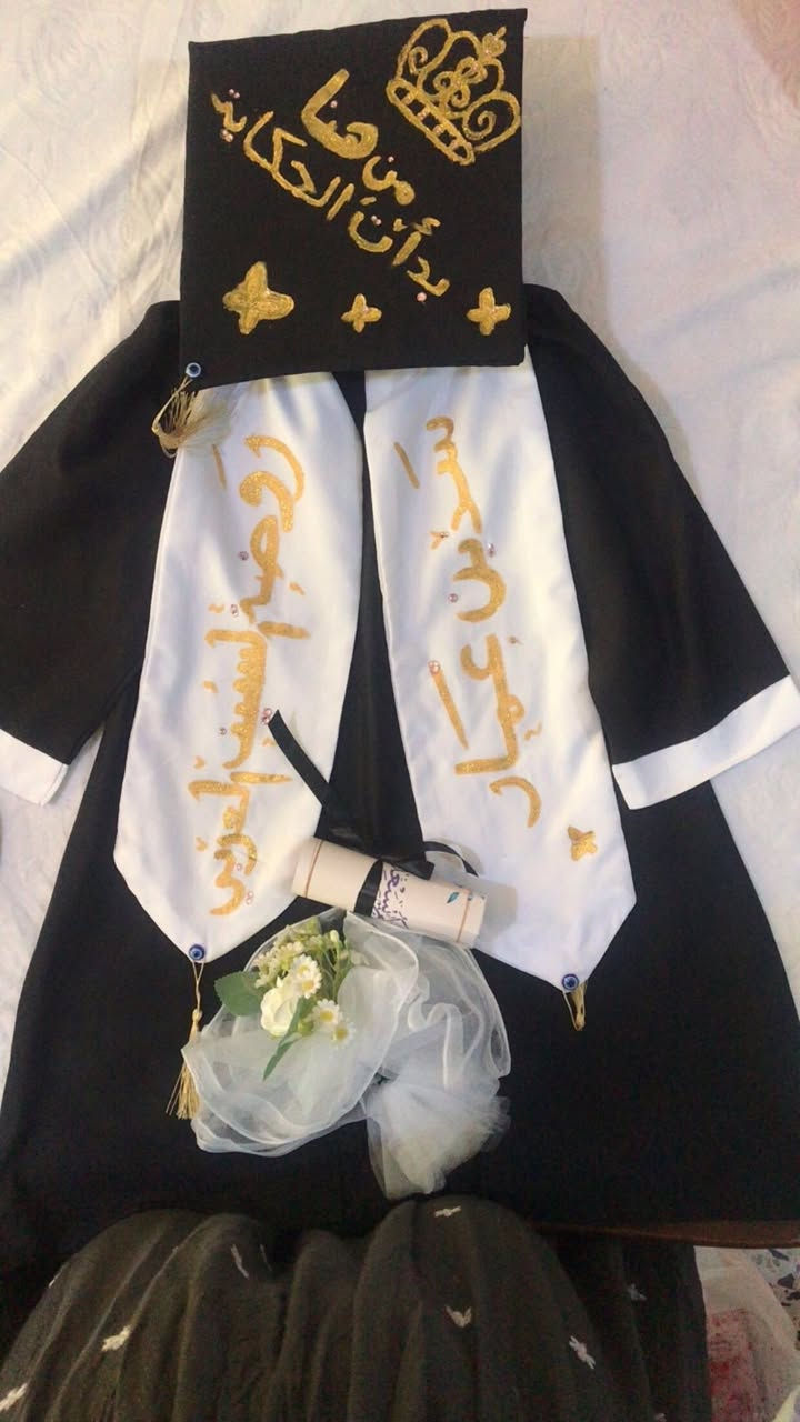 متوفر زي تخرج كامل سعر ١٢ الف فقط جميع الاعمار موجود


**إذا كنت صاحب هذا الإعلان وتريد حذفه لأي سبب، رجاءا أرسل رسالة إلى الدعم الفني**