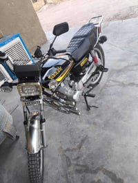 ايراني • ٢٠٢١ • اوراق