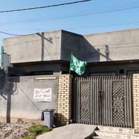 مجمع نبيل الحولي • ٢٠٠م • بيت