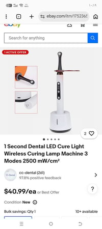 الكترونيات • غير محددة • معلومات قليلة