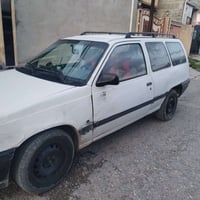 كاديت ستيشن • ١٩٩١ • نينوى