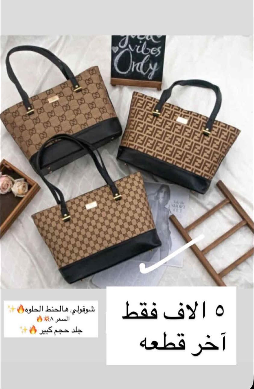 تخفيضات ✨✨♥️
كل القطع ع ٥ الاف


**إذا كنت صاحب هذا الإعلان وتريد حذفه لأي سبب، رجاءا أرسل رسالة إلى الدعم الفني**