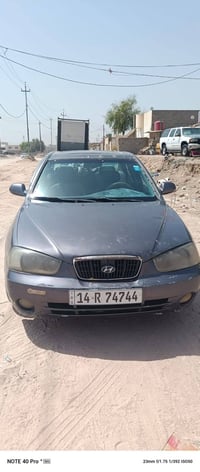 النترا بيها تبخير07729230861