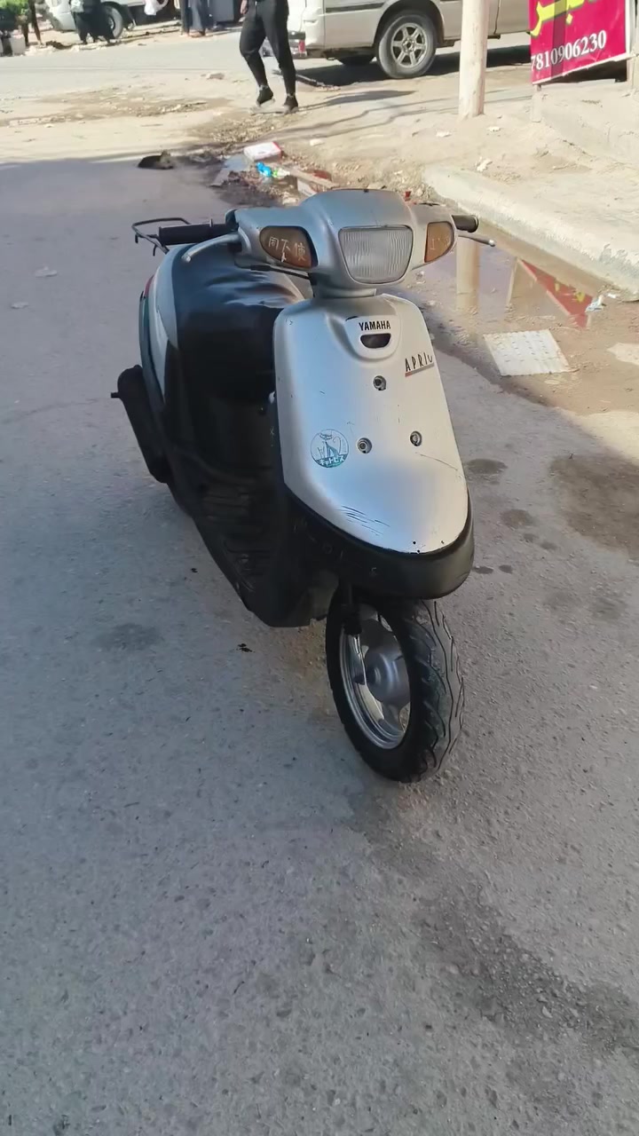 السلام عليكم دراجه بطه. البيع. السعر 150 -- ***********
