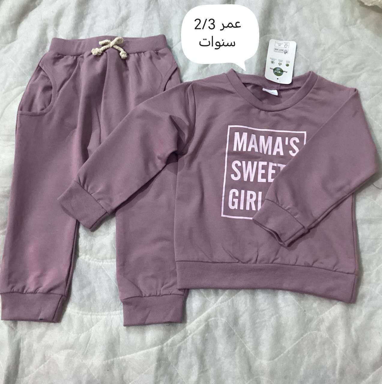 سعر القطعه 6


**إذا كنت صاحب هذا الإعلان وتريد حذفه لأي سبب، رجاءا أرسل رسالة إلى الدعم الفني**