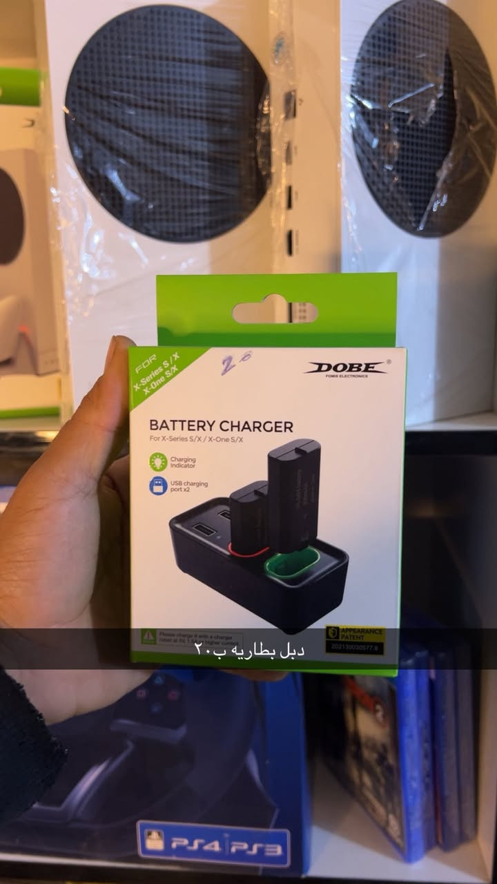 للبيع 
***********
