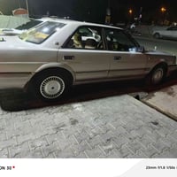 نضيفه • مكينة كهرباء • نجف