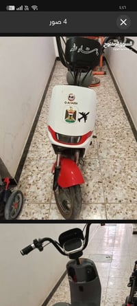 دراجة شحن للبيع نظيفة يحتاج الها بس تغيير بطاريات اريدها ب 100قفل🔒 الع...