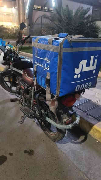 دايوان 2025 اربيل 
مو شكل ال2026 الي يهفي شكل ال 25
زيرو ماشيه 13000-14000
شرط البيع التحويل 
سعر 2400 بيها مجال
***********
