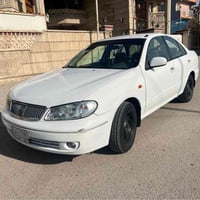 صني • ٢٠٠٩ • مكفولة