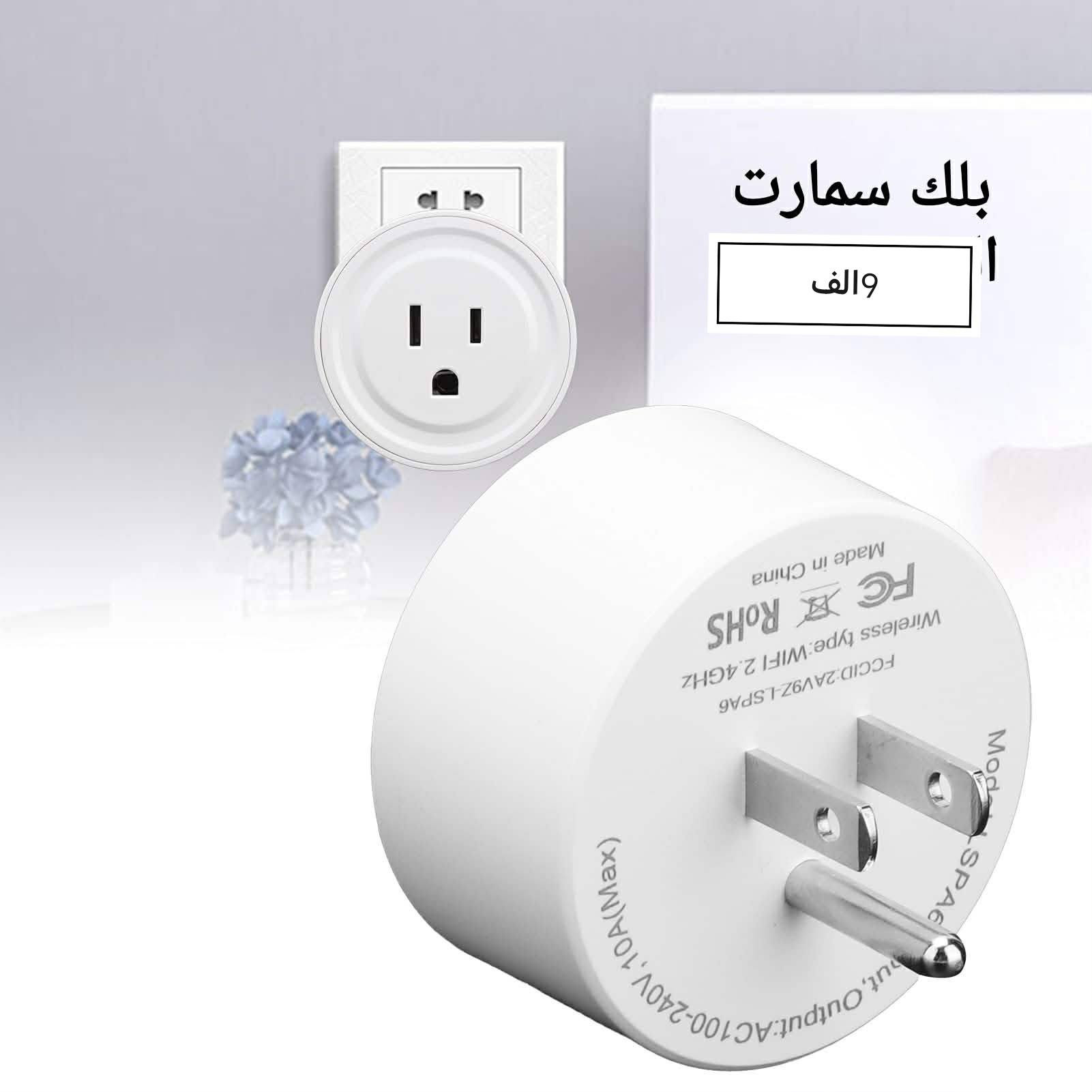 السلام عليكم شاحنات ايفون أصلية وية سماعات ايفون اصلي


**إذا كنت صاحب هذا الإعلان وتريد حذفه لأي سبب، رجاءا أرسل رسالة إلى الدعم الفني**