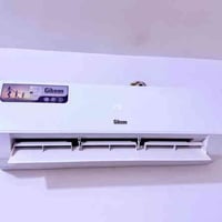 سبلت جداري • ٢ طن • كربلاء