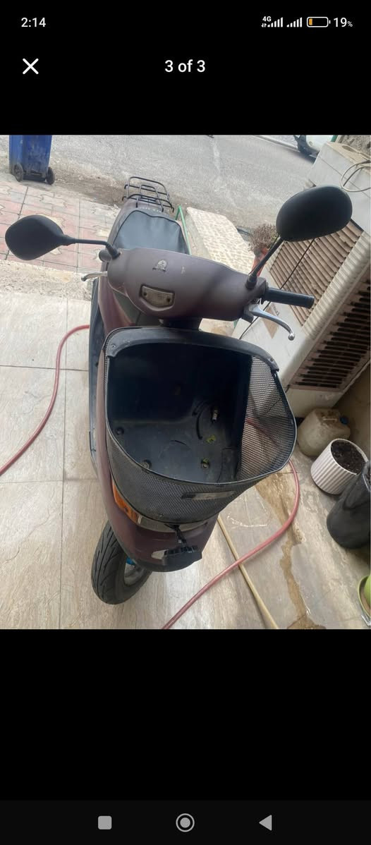 Motorcycle honda Bo froshtn shwen hawler nrxi 250 hazara أربيل, العراق


**إذا كنت صاحب هذا الإعلان وتريد حذفه لأي سبب، رجاءا أرسل رسالة إلى الدعم الفني**