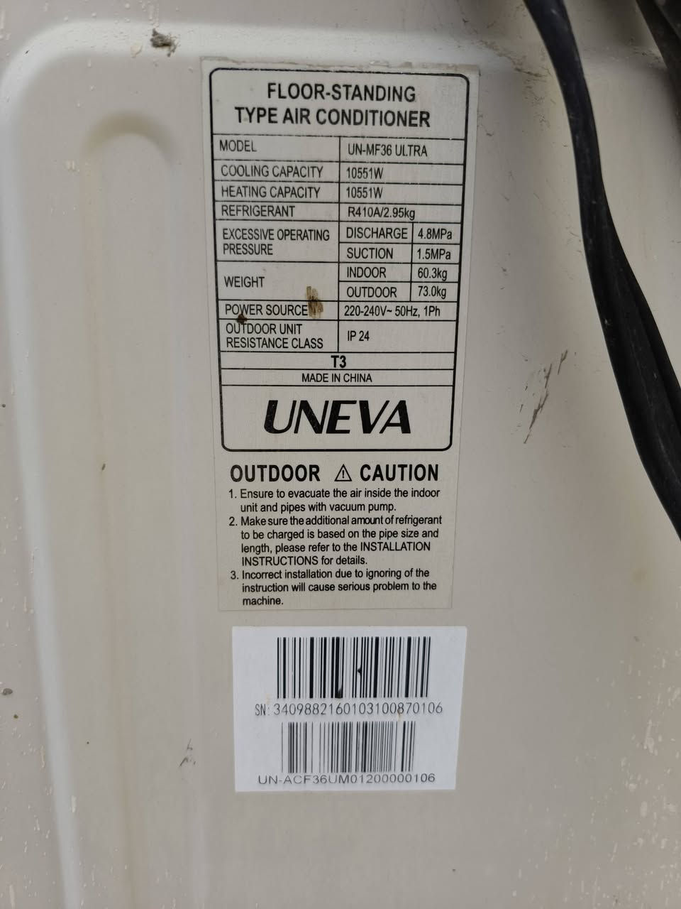 السلام عليكم سبلت 3 طن للبيع البصرة ابو الخصيب محيلة
الاستفسار الاتصال ***********
