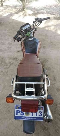 دراجة ٤ گير • موديل ٢٣ • كفالة عامة