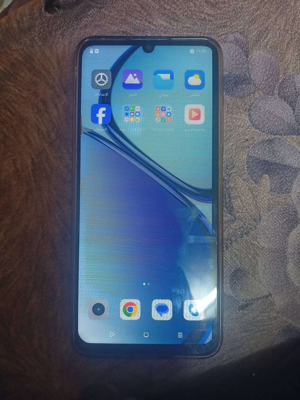 نط 50 للبيع الشاشه شويه طاك الحبر ماله بس كلشي مبي شغال ذاكره 128 مكاني موصل جانب الايمن متواجد خاص وعل رقم 70 وبي مجال  ..... ***********
