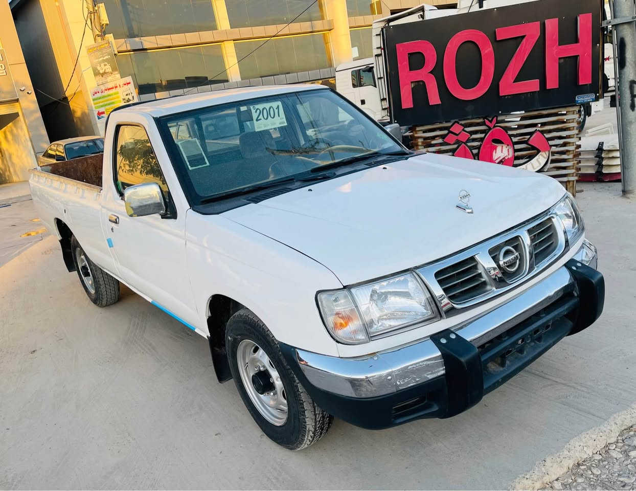 ...﷽....

نيسان تةك ٢٠٠١ ئارم پلاستيك سليمانى .
چوار تايةى لؤك پاوةر 
گير و مةكينه بةشةرت زور تندوتؤله ماشاالله
ئارم و موس و براره بةشةرت .
سعر // ٦٧ 
شوين // كةلار 
*********** كالار, السليمانية
