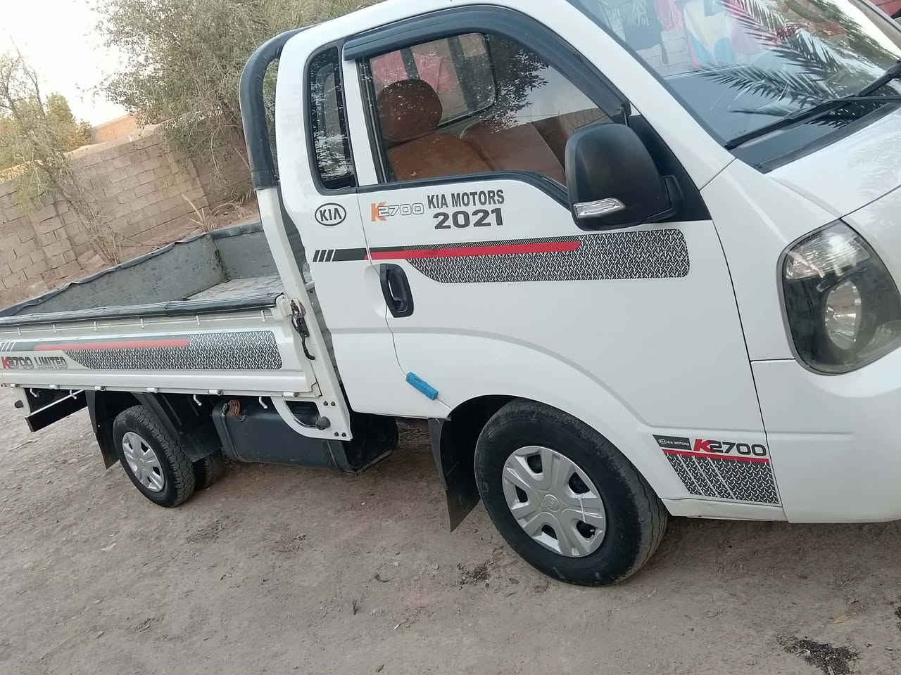 يا الله كيه حمل 2019 مكفوله كفاله عامه الاستفسار ***********
