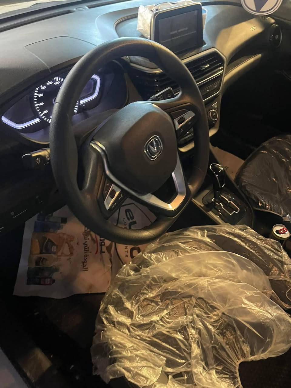 /////////////// مقدمة 55 ورقة////////////////
////////////////القسط شهري 600الف//////
سلام عليكم 
شانجان ال سفن 2025 
اخت الزيرو
ماشية 3000
زلغ مابيها 
مطلوبه للشركه 
سيارة مبينه كدامك ميحتاج احجيلك عنها
بغداد : الاعظمية 
***********
