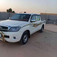 فلاونزه • ٢٠٠٦ • مكفولة
