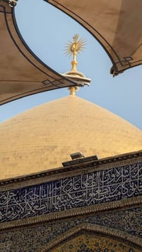 النجف • رحلة دينية • ١٠/٧/٢٠٢٦