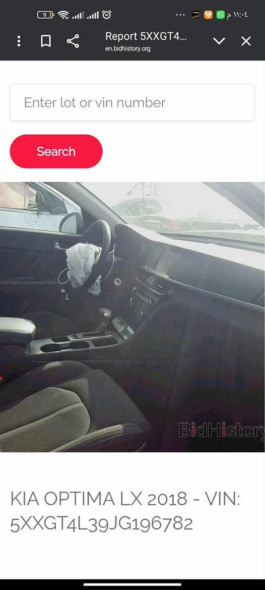 سلام عليكم اوبتما 2018 ذي قار خصوصي
 بيع فقط ب107 وبيها مجال
 سياره بس مداور ما اسوي وكاله تروح اداور راعيها بناصريه مكانها نجف
 بيها خمس قطع راسلني مازنجر ادزلك السونار 
المكينه بيها دخان اسود من تكبسلها للخير هيه واكفه ما ماثر لا على عزم ولا صرف بانزين 
مواصفاتها كامره خلفيه انضمة قياده 3تحكمات ستيرن 
ماشيه 150 الف ميل حداديه جديده جامه كدام جديده جاهزه للهزه 
سنويتها ساقطه شهر تاسع وعليها غرامه 100 هذني عليه 
اتصال ***********
واتساب ***********
