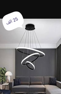 بضاعة أمازون • نواعم • توصيل بغداد