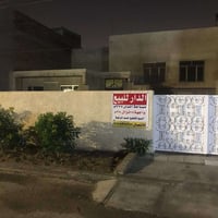 ♦️بيت للبيع كامل أو تقطيع  ♦️المساحه : 375 م.  ♦️الواجهه 15 م  النزال ...