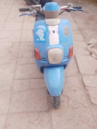 بوليسي • شغال • سلف