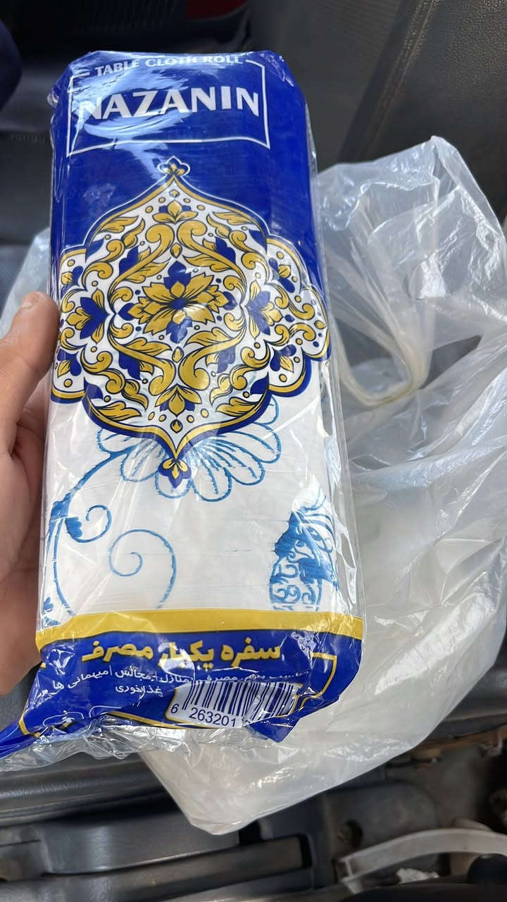 على بركة الله وصول سفرة طعام بنظام التقطيع والرولات الكبيرة وزن
كيس نفايات قياس ٨٠*١١٠ وزن كل كيس بحتوي ٢٠ كيلو ٥٦ رولة
علاكة بقياسات ٤٥*٥٥ و ٥٥*٦٥ 
جملة فقط 
للاستفسار واتساب ٠٠٩٦٤٧٨٣٥٩٠٨٥٩٤


**إذا كنت صاحب هذا الإعلان وتريد حذفه لأي سبب، رجاءا أرسل رسالة إلى الدعم الفني**