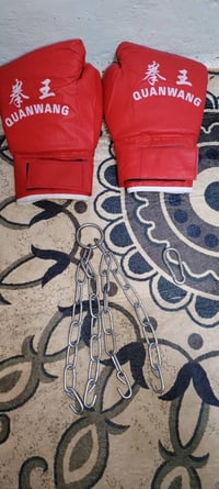 اغراض ملاكمه جيس وكفوف وجنكال وزنجيل استخدمته 5 ايام وسعره 30 الف بي م...