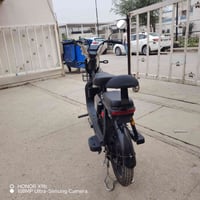 دراجة شحن • حجم 20 • دوانيه جلبيه