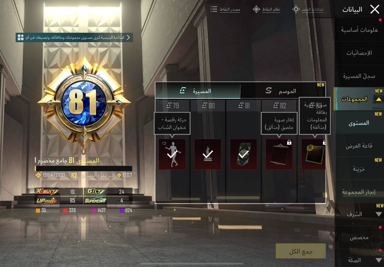 بغداد
سعر مليون و٨٠٠
***********
