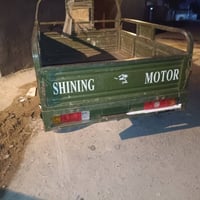 ستوته ١٩ • جاهزه