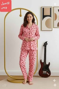 تراك أزرار • مبطن • أربيل