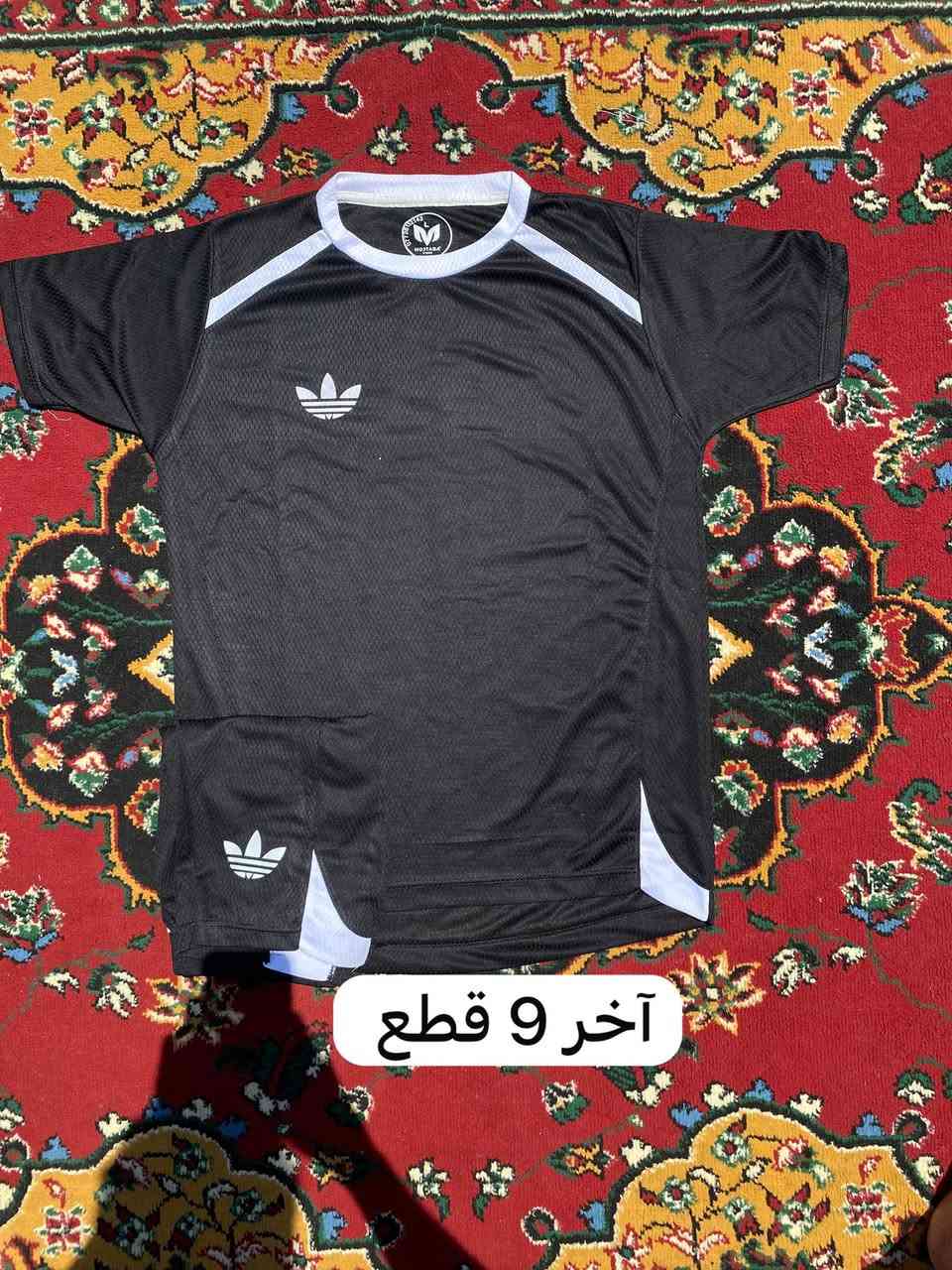 سلام عليكم شباب آخر قطع سعر القطعه ب٥ الاف بدون طباعه ومتوفر طباعه العدد داخل الصوره للاستفسار مراسله الصفحه او الاتصال على الرقم *********** او مراسله واتساب
