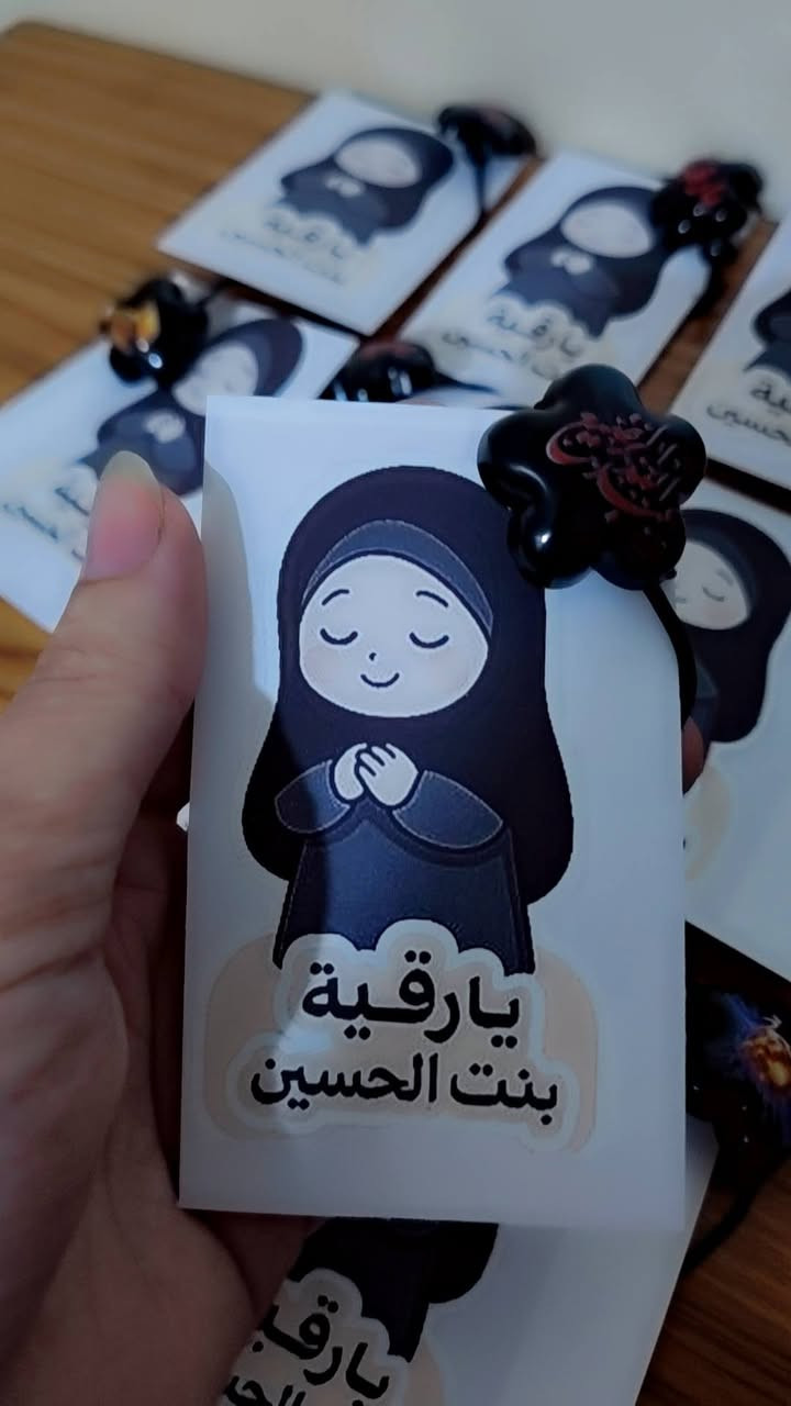 توزيعات محرم ١٠٠قطعه ب٢٥الف توصيل مجاني


**إذا كنت صاحب هذا الإعلان وتريد حذفه لأي سبب، رجاءا أرسل رسالة إلى الدعم الفني**